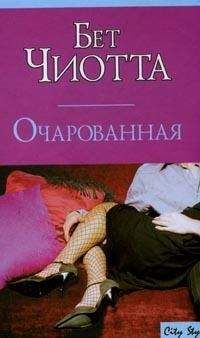 Антонина Глушко - Черная вдова