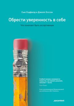 Людмила Щербинина - Улыбнись на здоровье!