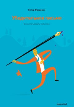 Оксана Данильченко - Вокруг цвета за семь дней. Открой для себя всю силу радуги