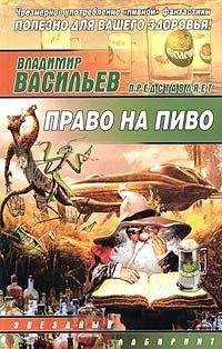 Клайв Джексон - Меченосцы Варниса