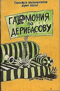 Александр Рогожкин - Особенности национальной охоты