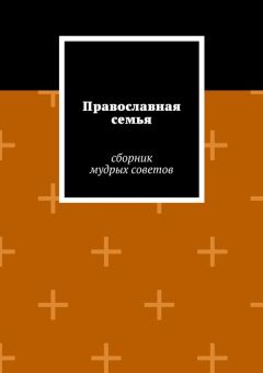read Irradiation of Polymeric Materials.