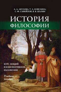 Ф. Суслов - Спорт высших достижений: теория и методика. Учебное пособие