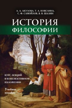 Вячеслав Бирюков - Предмет и методы общей экономической теории