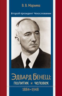 Николай Свистунов - Столыпинский вагон, или Тюремные приключения мэра