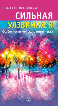 Владимир Красиков - Озарение трансценденцией