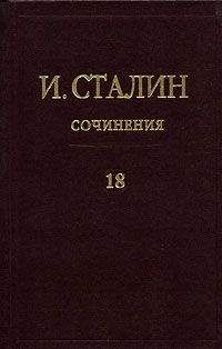 Роза Люксембург - О социализме и русской революции
