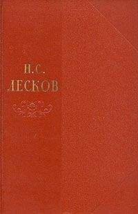 Лев Толстой - Том 20. Избранные письма 1900-1910