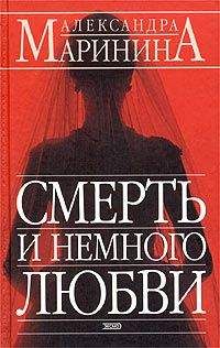 Николай Оганесов - Непохожий двойник