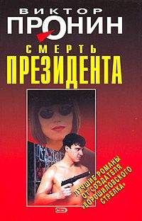 Василь Быков - «Подвиг», 1989 № 05 [Антология]