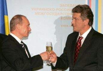 Николай Костомаров - Руина, Мазепа, Мазепинцы