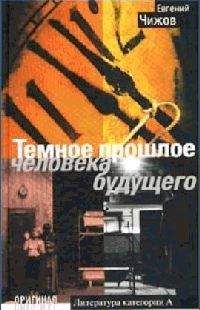 Ричи Достян - Два человека