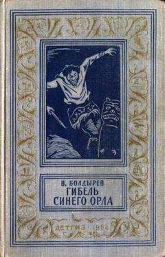 Яков Наумов - Тонкая нить