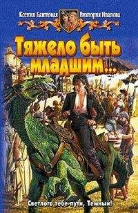 Константин Воронин - ... со вздохом на устах...