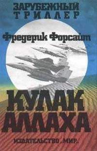 Том Клэнси - Охота за «Красным Октябрём»