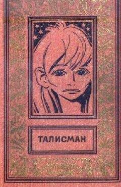 Андрей Балабуха - Люди кораблей