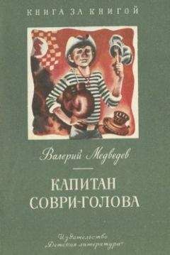 Александр Куликов - Инсуху - маралья вода