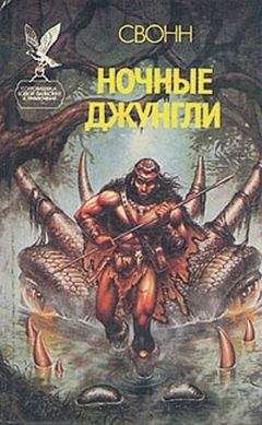 Юрий Шушкевич - 