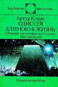 Валерия Размахнина - Парадоксы простых истин