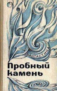 Андрей Ваджра - Миф о «Закромах Родины»