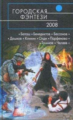 Александр Сивинских - Закопай поглубже