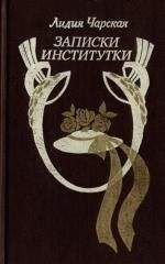 Йован Стрезовский - Команда «Братское дерево». Часы с кукушкой