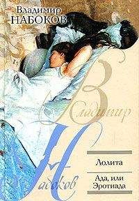 Т Фадеев - Руки матери