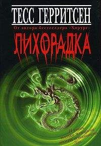 Александр Скрягин - Те, что живут рядом