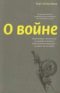 Никколо Макиавелли - Государь. История Флоренции (сборник)