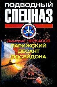 Владимир Черкасов - Наезд на актеров