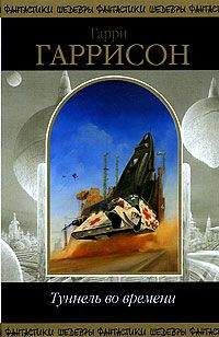 Милослав Князев - Потерянный игрок