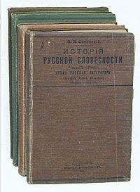 Андрей Гоголев - Занимательная история. Выпуск 3