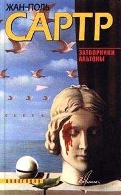 Николай Некрасов - Феоклист Онуфрич Боб, или муж не в своей тарелке