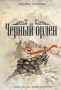 Станислав Птаха - Красная готика