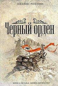 Андрей Троицкий - Черный Бумер