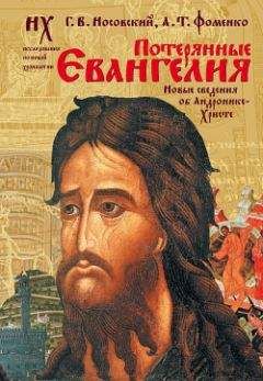 Иеромонах Анатолий Берестов - ОТ ЧЕГО НАС ХОТЯТ “СПАСТИ”НЛО, экстрасенсы, оккультисты, маги?