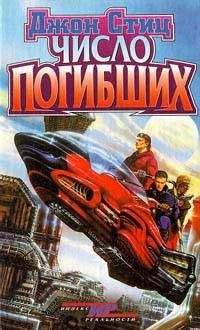 Алексей Притуляк - Рыба-клоун и число Пи