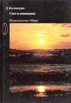 Казимир Малевич - Том 4. Трактаты и лекции первой половины 1920-х годов