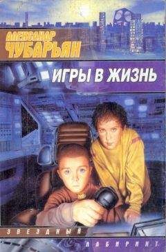  Нам Хи Сон - Лунный скульптор 6