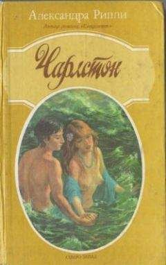  Сычев К. В. - Роман Молодой