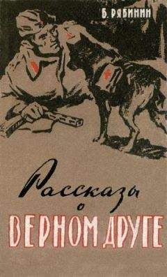 Татьяна Ионова - Хрюмз. О жизни и смерти