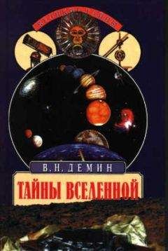 Валентин Катасонов - За кулисами международных финансов