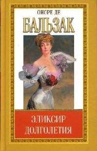 Вильям Хайнесен - Избранное