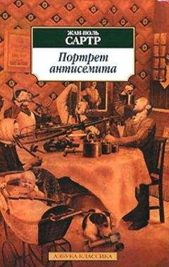 Андрей Буровский - Бремя белых. Необыкновенный расизм