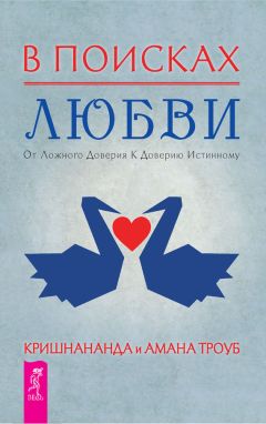 Еспер Юуль - Хюгге. Датский детский мир: мудрые советы родителям от психолога из самой счастливой страны