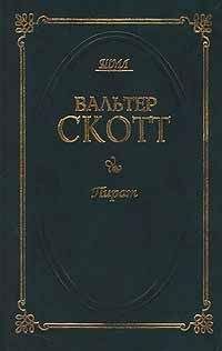 Р. Арсланов - ИСТОРИЯ РОССИИ С ДРЕВНЕЙШИХ ВРЕМЕН ДО НАЧАЛА XХ ВЕКА