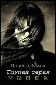 Владилен Янгель - Ритуал