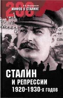 Андрей Буровский - 1937 год без вранья. «Сталинские репрессии» спасли СССР!