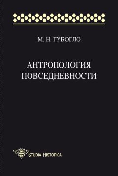 Ольга Ивинская - «Свеча горела…» Годы с Борисом Пастернаком