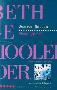 Виктор Каннинг - Венецианская птица. Королек. Секреты Рейнбердов (сборник)